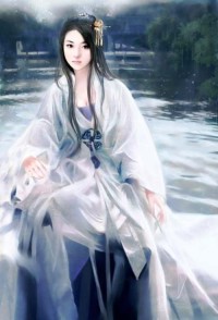 你是我的誰