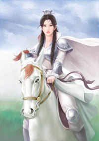 妲己秘史:女俘绝恋
