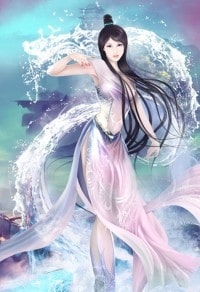 龙入红尘（未删节全本）